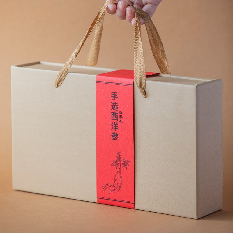 许氏醇品手选西洋参伴手礼养生茶泡茶泡水喝东北特产鲜西洋参制作