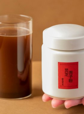 许氏醇品 灵芝孢子粉东北长白山袍子粉天然新货