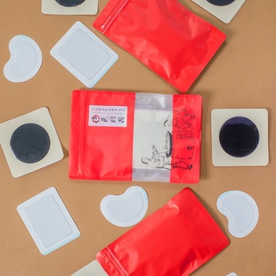 许氏醇品 消消贴女女贴黑膏药草本养生配方亚健康无纺布膏贴