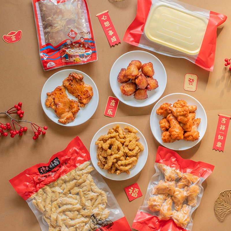 许氏醇品年货集藤椒小酥肉青花椒鸡翅根鸡翅虾滑柠檬照烧鸡腿肉,水产肉类/新鲜蔬果/熟食,小酥肉/炸排骨/煎炸类,淘宝优惠券,粉丝福利购,淘宝优惠卷