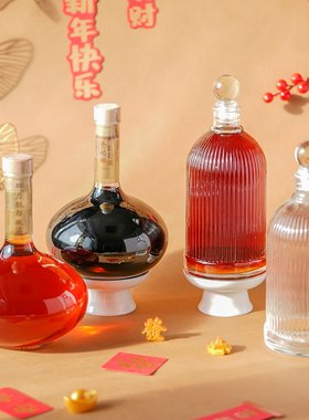许氏醇品 限量私藏年限酒多口味果酒多口味花酒贵妃酿