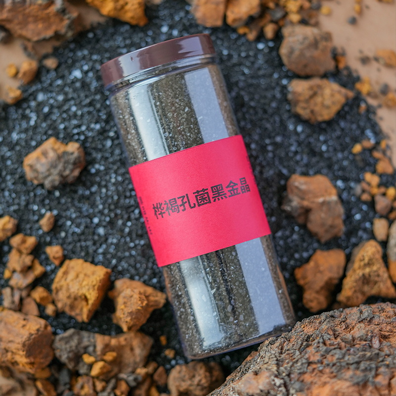 许氏醇品桦褐孔菌黑金晶桦树泪桦树茸结晶东北大兴安岭特产天然