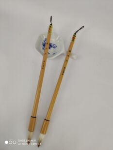 云中月 春玉笔庄兼毫蒜头笔短锋兼毫中楷小楷毛笔经文笔