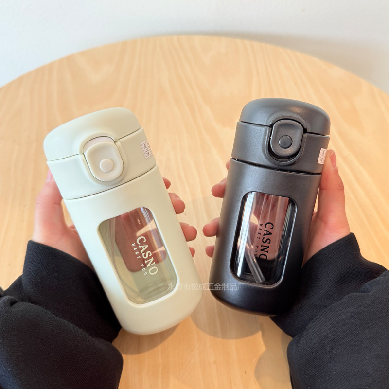 卡西诺高硼硅玻璃杯吸管盖隔热水杯时尚百搭单层玻璃杯240ml