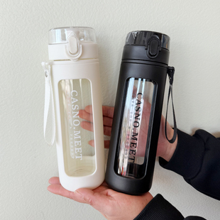 卡西诺高硼硅玻璃杯大容量600ml隔热便携水杯高颜值男女生通用