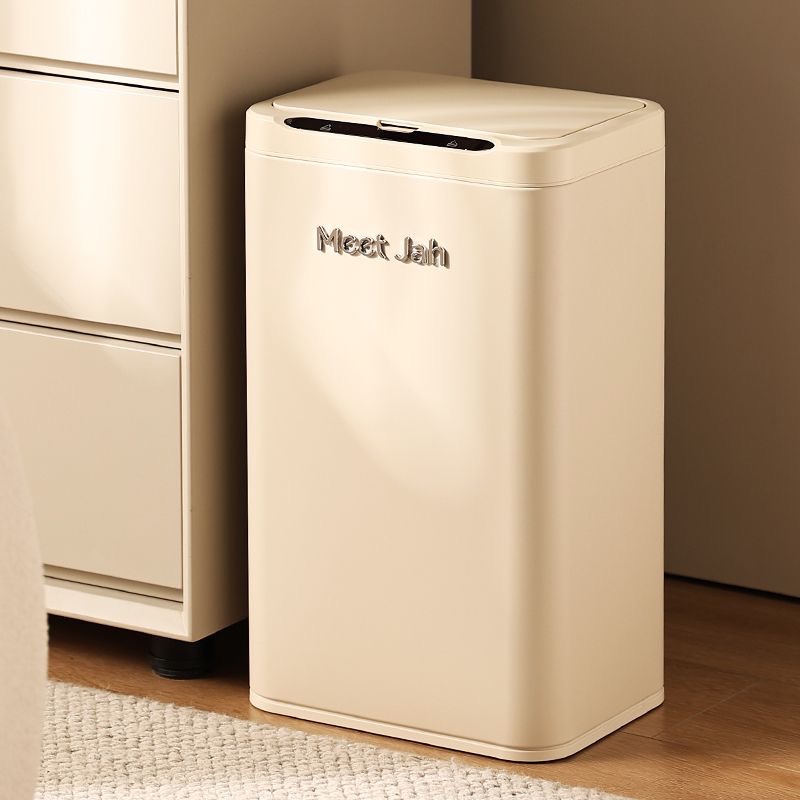 智能感应感应垃圾桶JAH/洁安惠