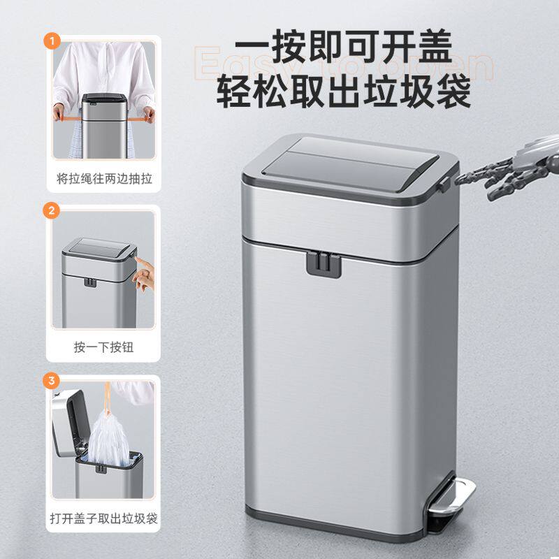 垃圾桶家用带盖不锈钢脚踏式卫生间厨房客厅卧室脚踩自动打包大号
