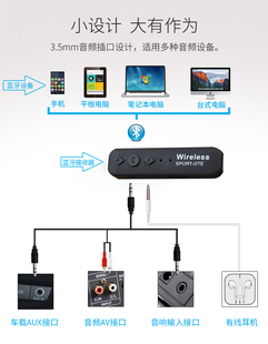 跑步蓝牙耳机运动通用 双耳无线立体声接收器领夹入耳耳塞式 音乐