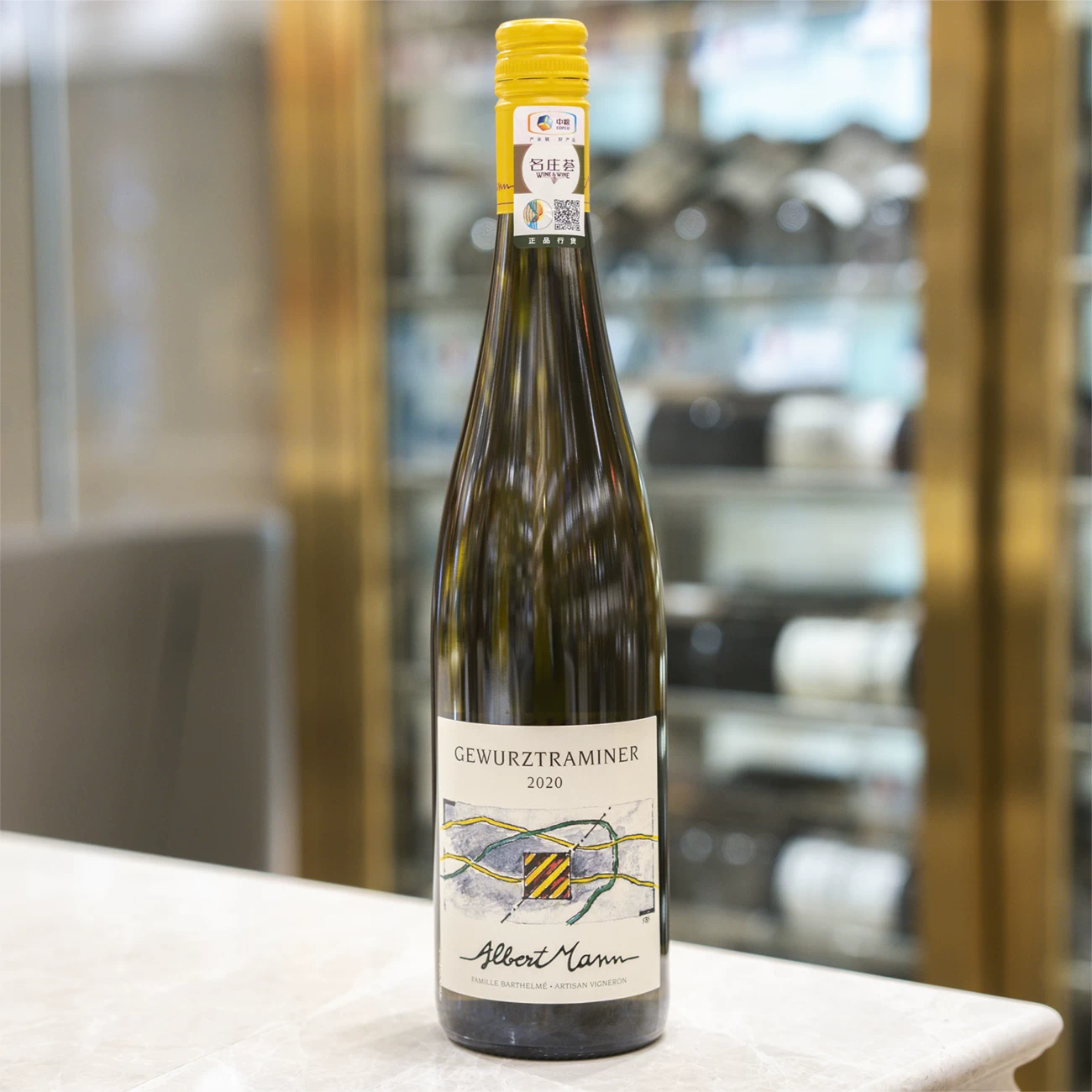 Французское оригинальное вино из бутылки импортированное Alsas Alsace Bo Man Winery Qiong Yao Polyn Balt Sweet White Wine 2020