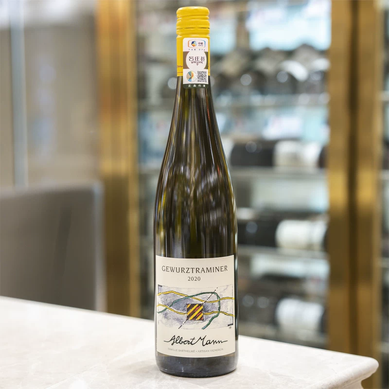 Французское оригинальное вино из бутылки импортированное Alsas Alsace Bo Man Winery Qiong Yao Polyn Balt Sweet White Wine 2020