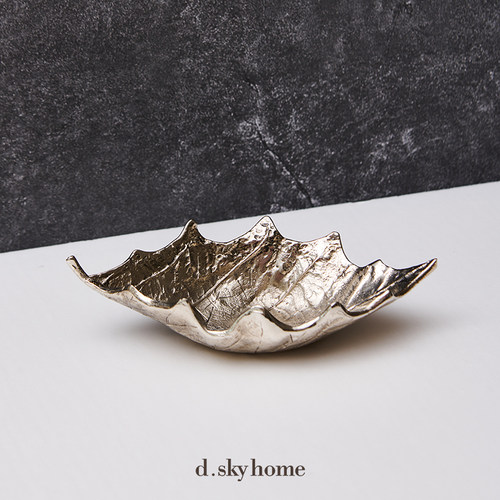 迪斯凯创意桌面装饰收纳小盘子