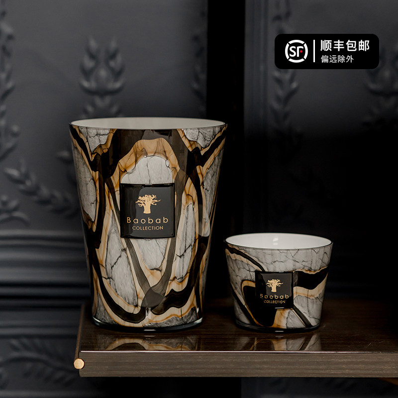 比利时进口baobab香薰蜡烛