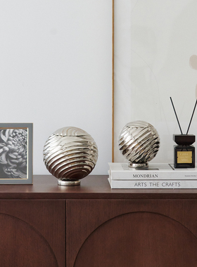 迪斯凯 印度进口 银色球体漩纹收纳罐 装饰摆件