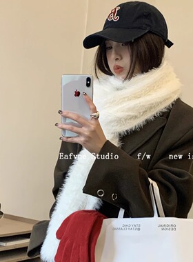 白色毛绒围巾女氛围感加长加厚