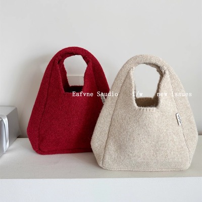 高级感含羊毛针织纯色手拎包