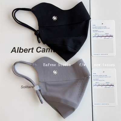 骑车口罩防紫外线UPF50+