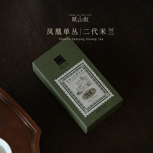 赋山叙丨二代米兰12g85g品鉴装罐装潮州凤凰单丛乌龙茶叶高品质