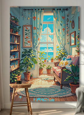 日式温馨小屋竖版背景布挂布卧室墙壁装饰布直播拍照遮丑布画布艺