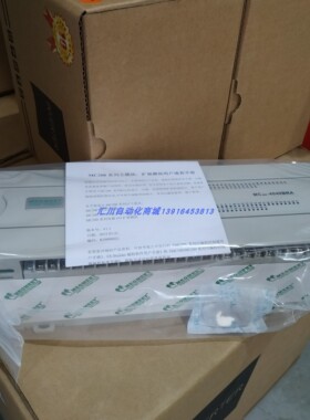 全新正品MC280-4040BTA8/MC200E-1616BTA4/3232BTA/4040BTA6代理