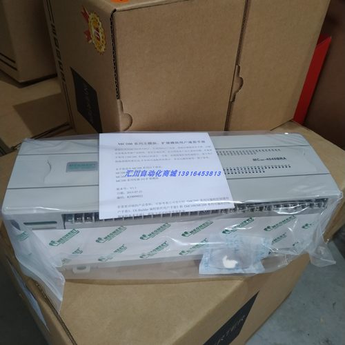 全新正品MC280-4040BTA8/MC200E-1616BTA4/3232BTA/4040BTA6代理