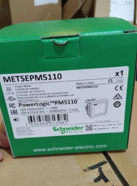 正品施耐德METSEPM5110参数测量仪表PM5310/5320/5100/5560/5350P