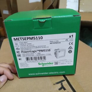 正品施耐德METSEPM5110参数测量仪表PM5310/5320/5100/5560/5350P