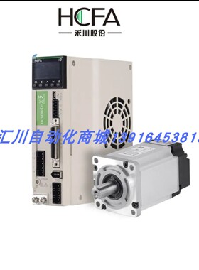 禾川总线伺服750W套装SV-X3EB075A-A2/SV-X2MH075A-N2LN/B2LA/N2C