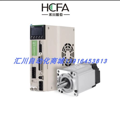 750W套装伺服禾川SV-X3EB075A-A2