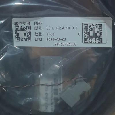 汇川动力编码线S6-L-P124/M107