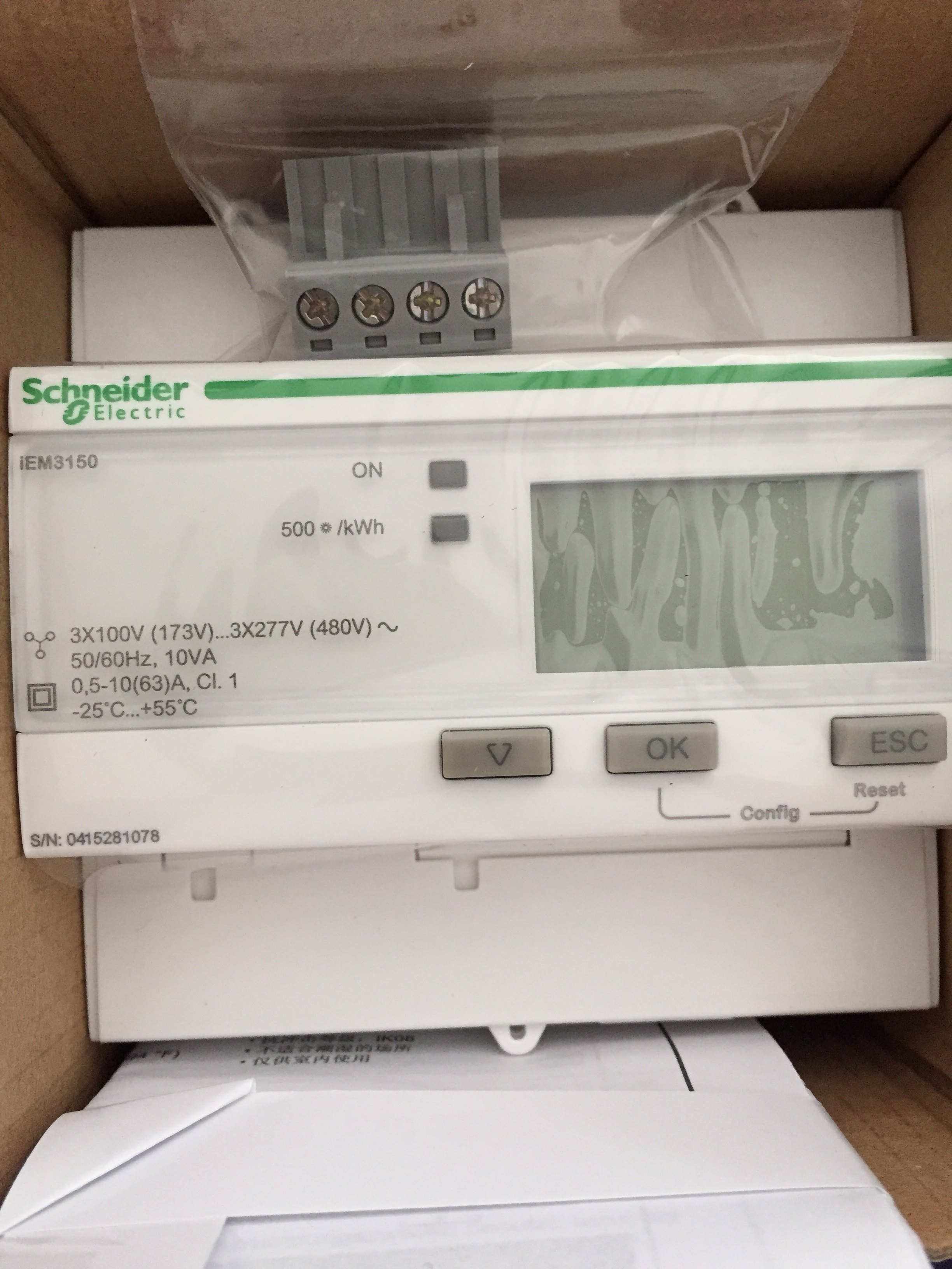 Special Offer Schneider Schneider IEM3150 multi-function guide measure meter A9MEM3150in the Hardware/Tool , Instrumentation , Ammeter  category - from Buy2taobao.com to provide professional Taobao agent buy service