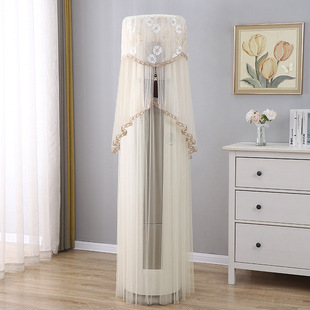 适用美的格力3匹立式柜机空调防尘罩圆柱形京绽柜式3p防尘罩套