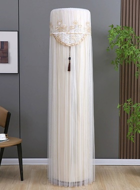 格力3匹云锦ⅢKFR-72LW/NhBa1BAj立式空调防尘罩2026新款开机不取