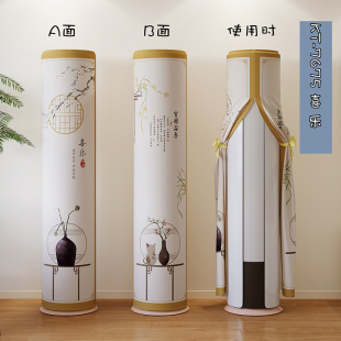 立式 格力时光绘3匹柜机空调罩 72567 72LW 可机洗手洗防尘套 KFR