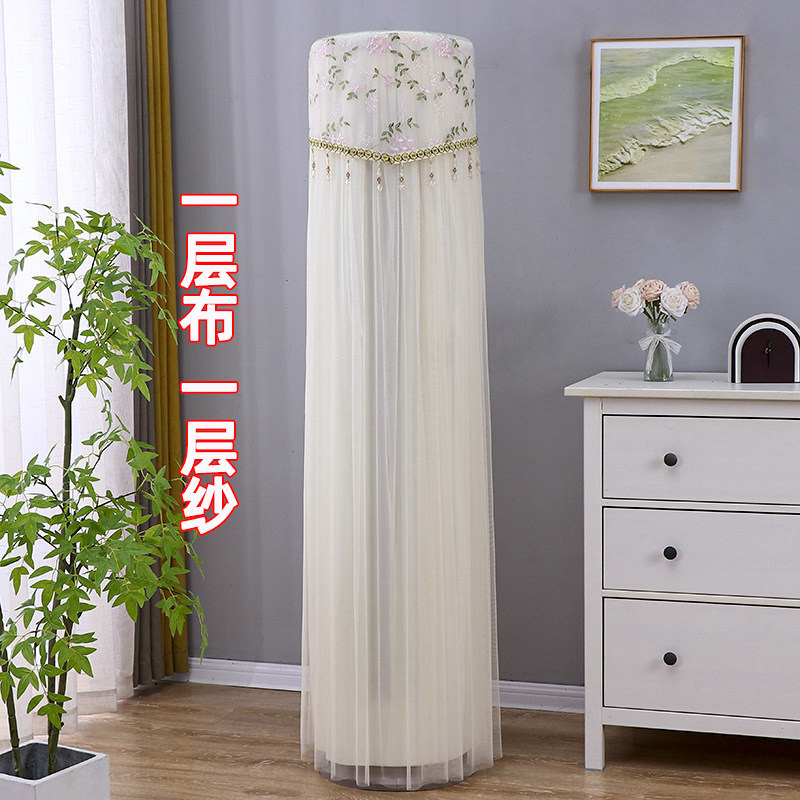 适用于格力美的奥克斯立式空调防尘罩柜机3匹开机不取空调罩新款