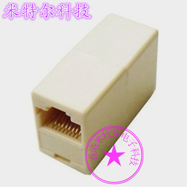 网线转接口 双头RJ45接头 网线桥接 网线延长(F1A4)|msdalam kategori Aksesori Digital 3C, pasaran komponen elektronik, Wire/kelas Line, kabel - dari Buy2taobao.com untuk memberikan perkhidmatan ejen Taobao profesional membeli