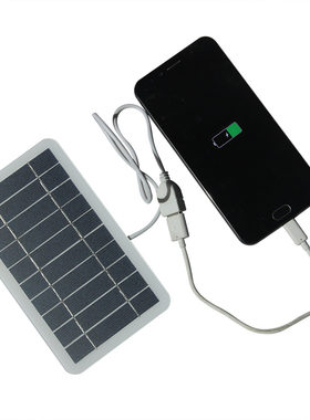 2W 5V 太阳能充电板 太阳能户外手机移动电源充电器