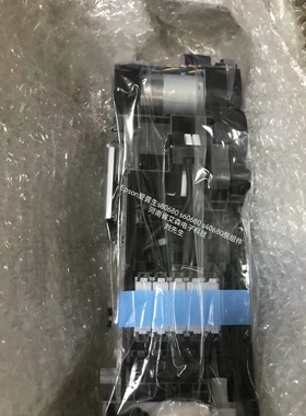 EPSON爱普生S80680 S60680 S40680泵组件全新原装正品