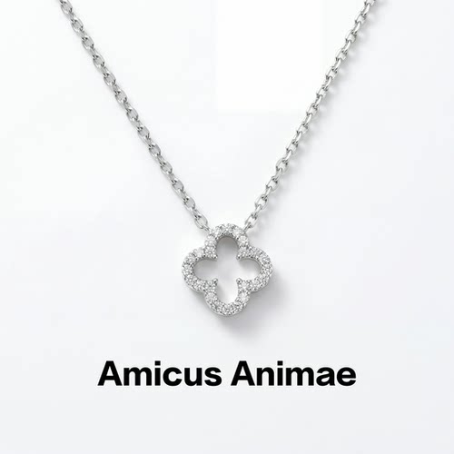 AmicusAnimae四叶草镶钻锁骨链