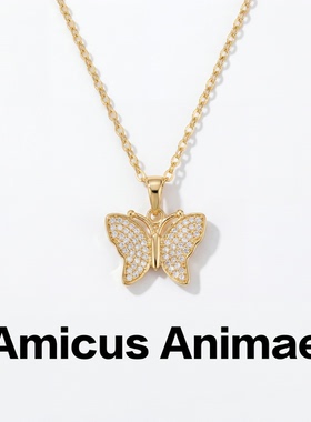AmicusAnimae满钻蝴蝶锁骨链