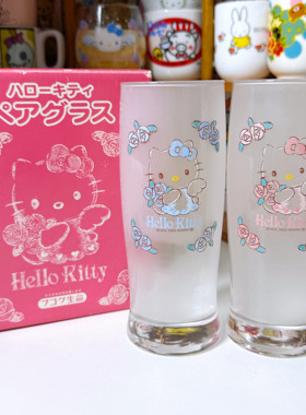 日本vintage 绝版hello kitty玻璃杯 磨砂限定款天使kitty果汁杯