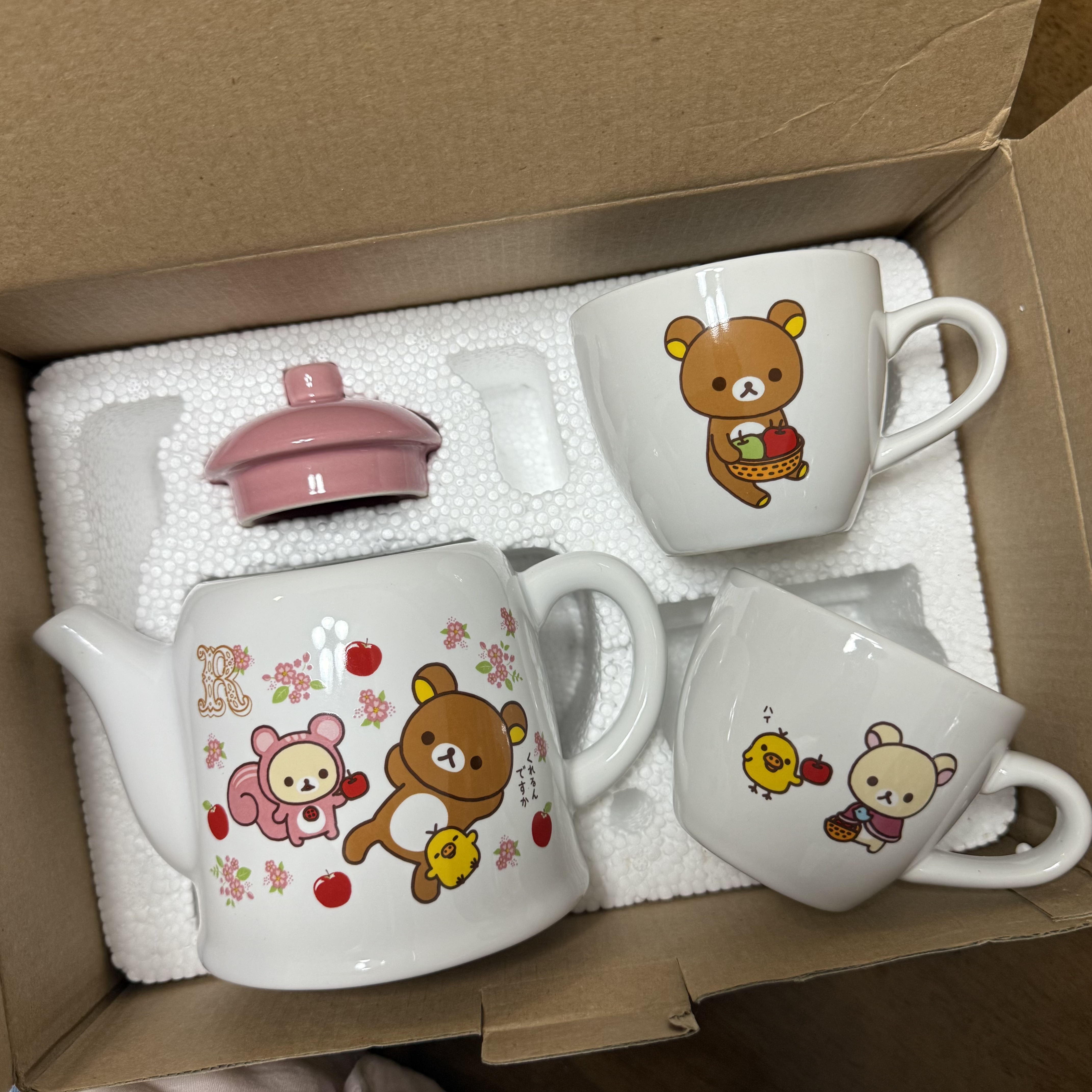 日本绝版瓷器孤品轻松熊茶壶套装 马克杯咖啡杯san-x茶壶