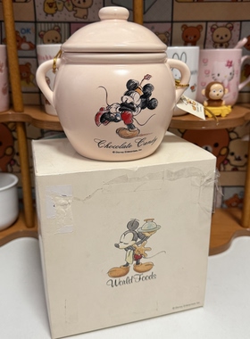 日本vintage 米奇米妮陶瓷罐子 带盖糖果罐 迪士尼收纳罐