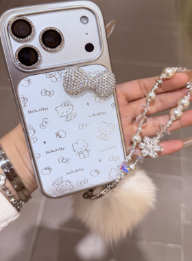 韩系白色卡通kitty电镀软壳适用iphone17/16promax手机壳手机链苹果15/14秋冬毛球可爱女生款