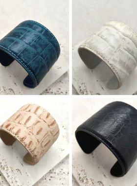 真牛皮宽版C形开口手镯