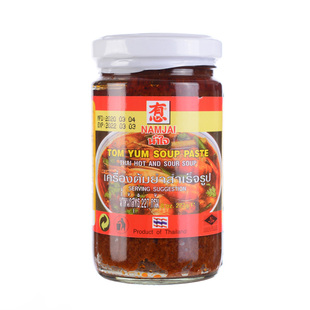 有心牌冬阴功汤酱227g泰国进口调味汤料虾酱红油酸辣炒饭蒸肉腌味