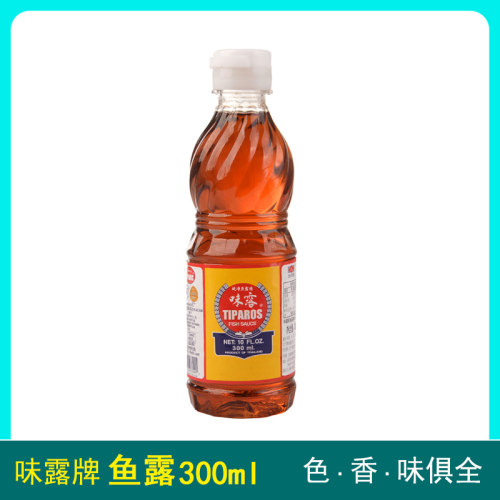 味露牌300ml泰国进口鱼露