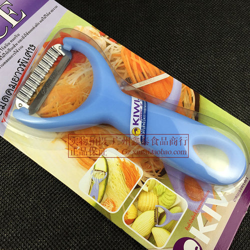 泰国餐厅木瓜刨刨木瓜沙拉