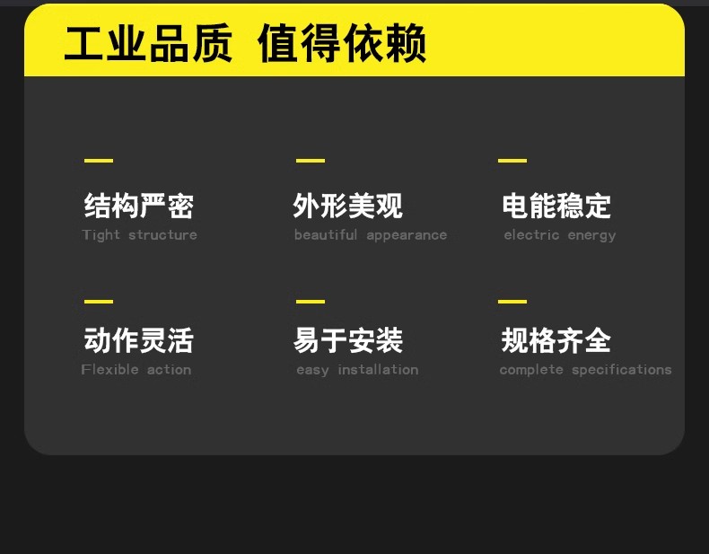 常州武进LXD-10A 20A 40A LXK-A3L10A江阴凯澄电动葫芦断火限位器