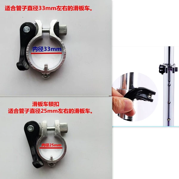 Товары от 马建雄