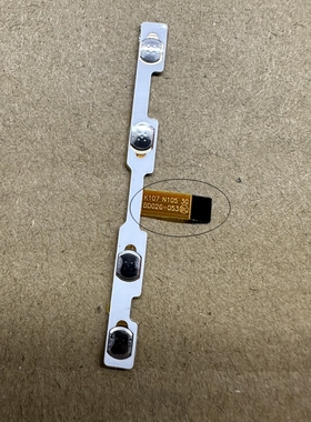 国产平板电脑开机排线型号KT107 N105 3G BD026-053 BL开机按键